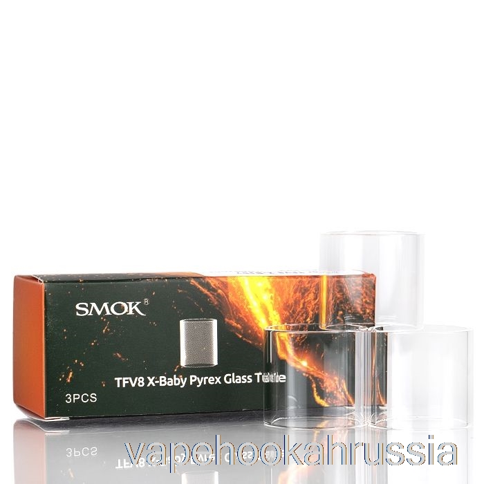 Сменный стакан Vape Juice Smok Tfv8 — Baby, Big, X-baby Tfv8 X-baby — одинарная стеклянная трубка